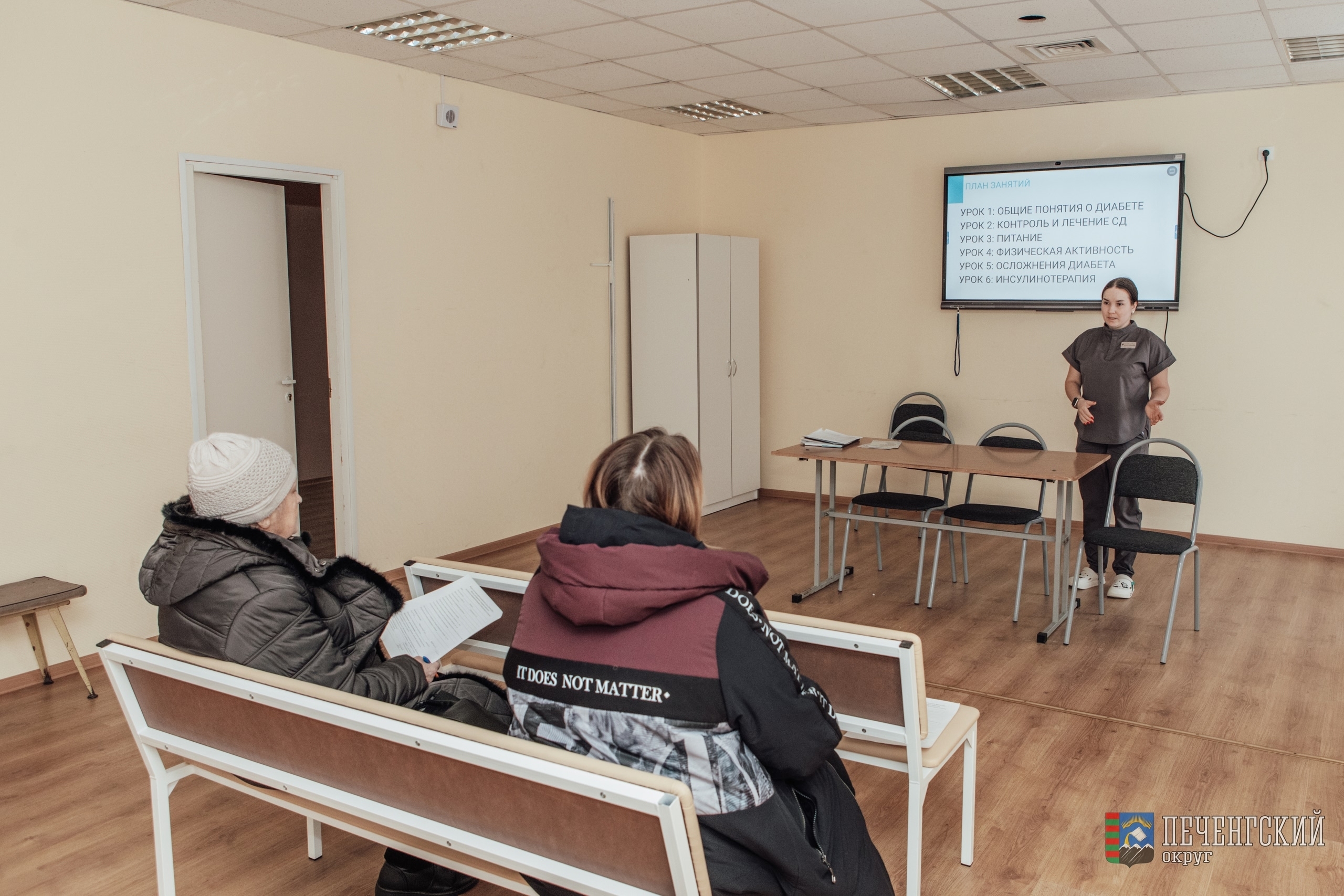 В Заполярном состоялось занятие для старших северян по профилактике сахарного диабета