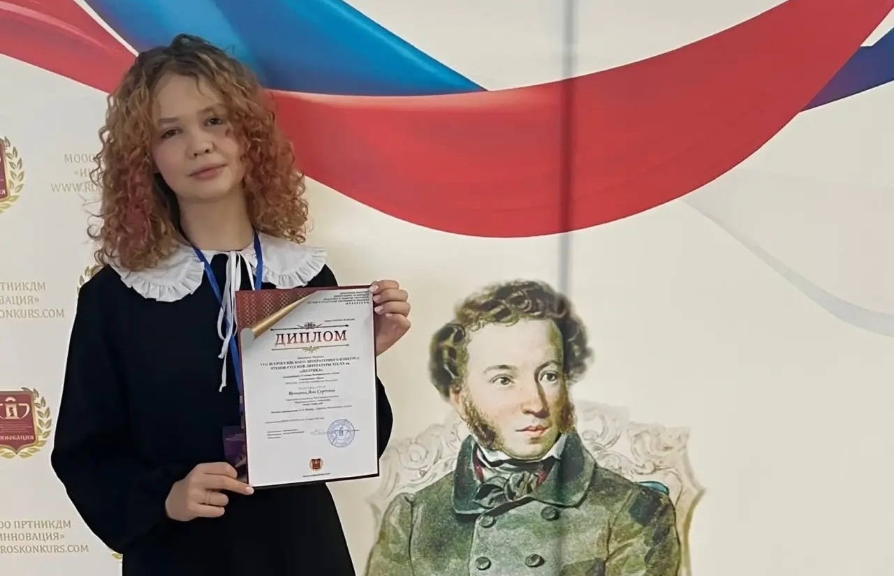 Талант из Кандалакши: восьмиклассница Яна Щепелина вошла в число лучших юных чтецов страны