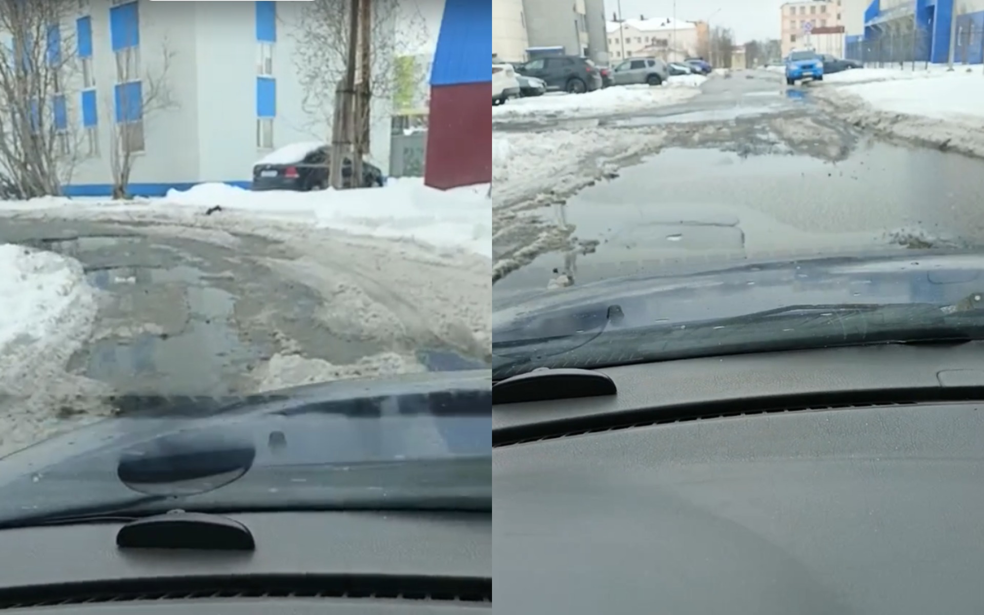 «Это же просто кошмар»: в Североморске просят засыпать ямы на дороге к мировым судьям