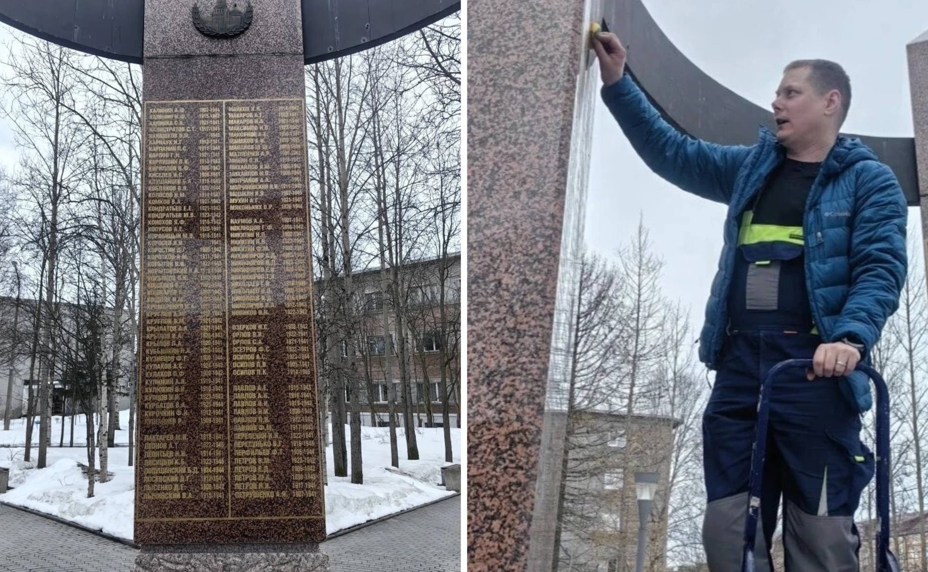 Имена 299 героев: в Апатитах к Дню Победы обновили мемориал павшим землякам
